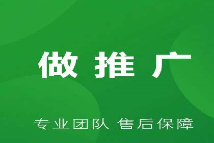 百度竞价托管外包服务案例解析